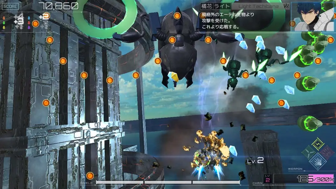 图片[1]-[Switch]RNX 雷神 RXN RAIXIN-梦境潮玩-mjcw