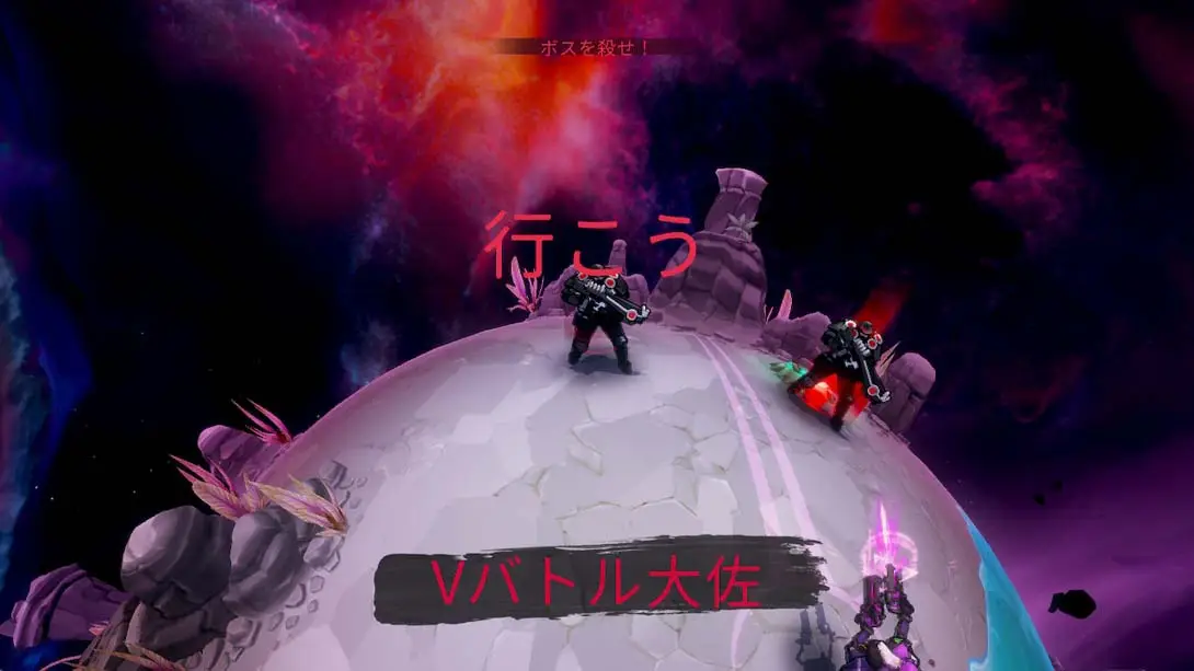 图片[1]-[Switch]战斗星球 – 审判日 .Battle Planet – Judgement Day-梦境潮玩-mjcw