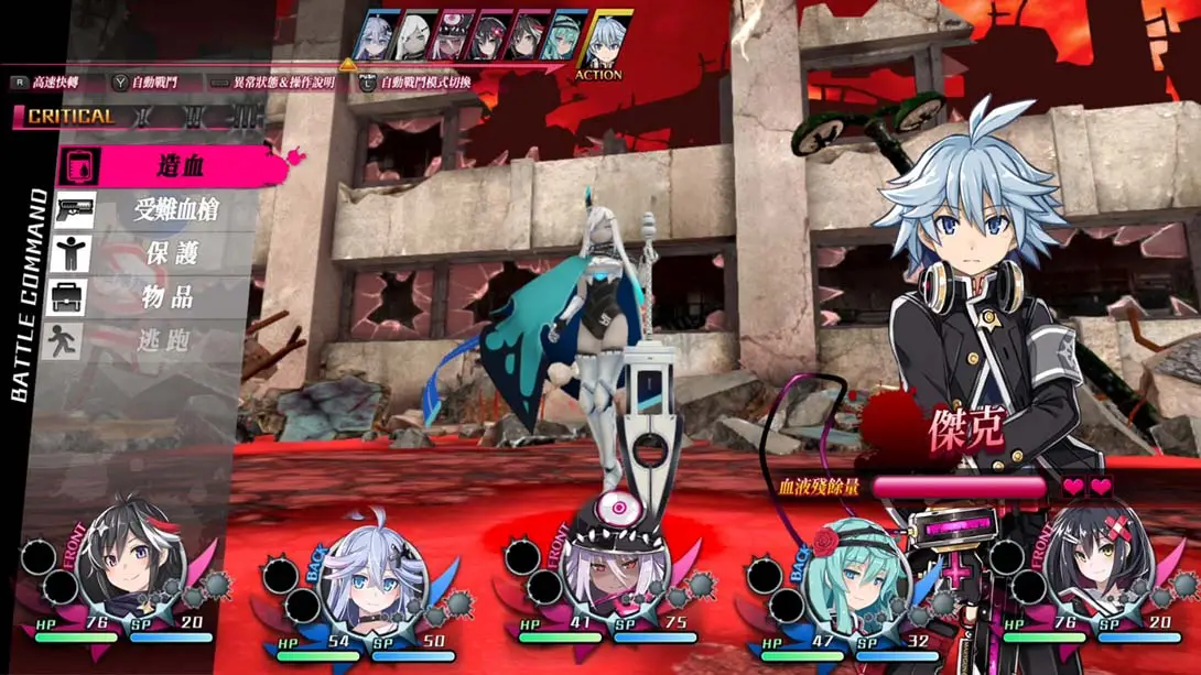 图片[1]-[Switch]神狱塔:断罪玛丽Finale-梦境潮玩-mjcw