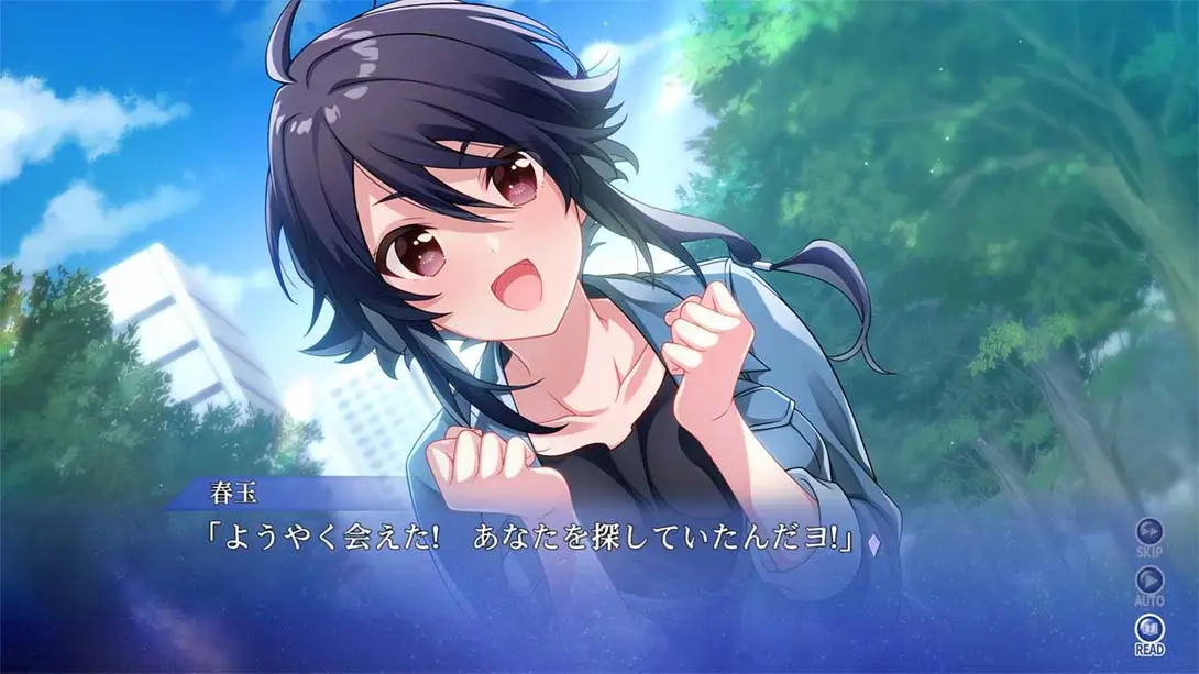 图片[1]-[Switch]秋之回忆9 星空之下 SINce Memories Off the starry sky-梦境潮玩-mjcw
