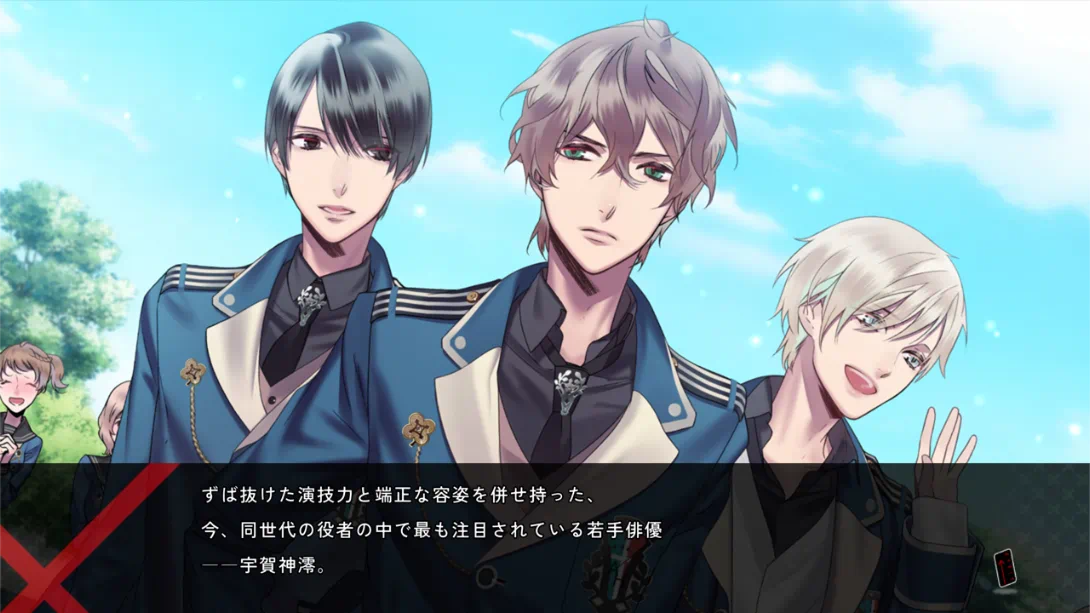 图片[1]-[Switch]黑之寓所 sideA→ -回归- .Blackish House sideA→ -Retour--梦境潮玩-mjcw