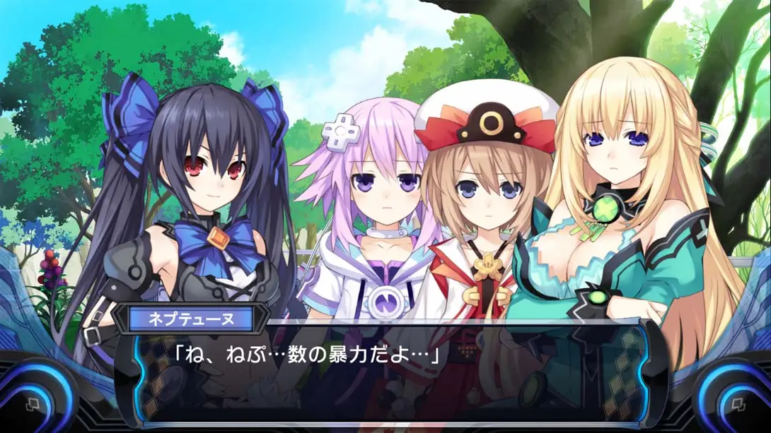 图片[1]-[Switch]超女神信仰诺瓦露 激神黑心 . ノワール 激神ブラックハート-梦境潮玩-mjcw