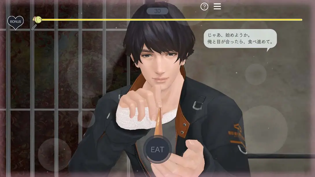 图片[1]-[Switch]被囚禁的掌心 Refrain-梦境潮玩-mjcw