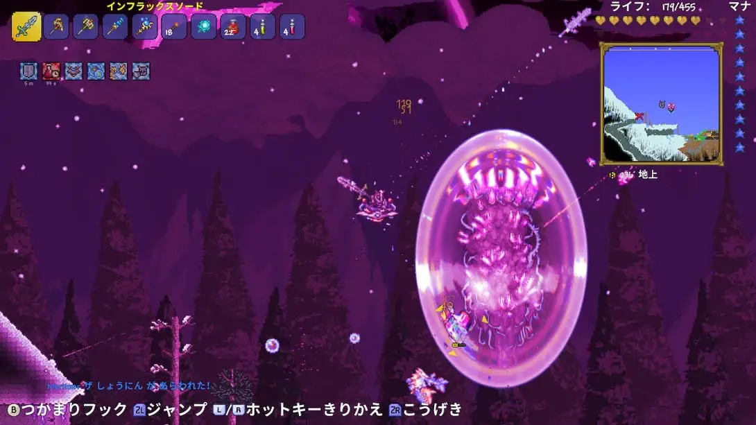 图片[1]-[Switch]泰拉瑞亚 Terraria-梦境潮玩-mjcw