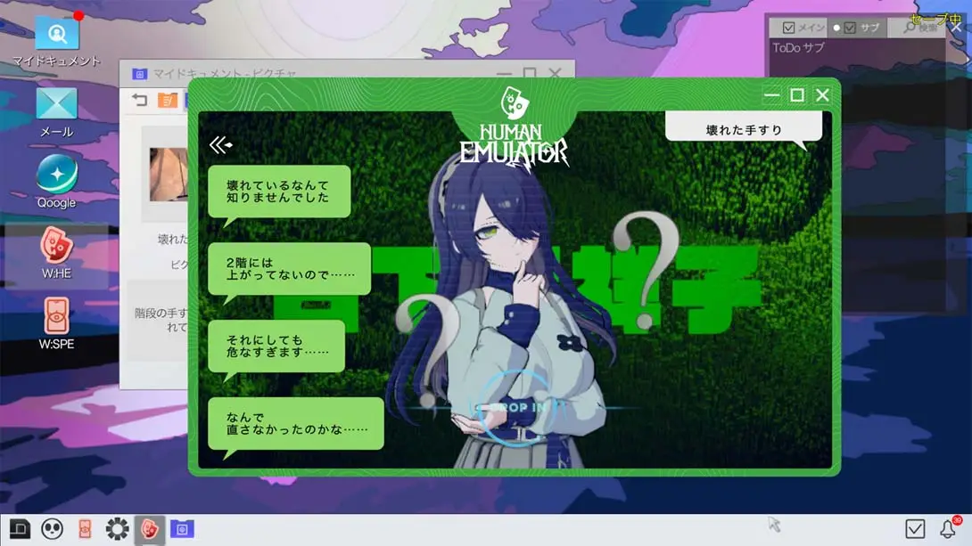 图片[1]-[Switch]Project COLD 悬案,幻影 .Project COLD case,mirage-梦境潮玩-mjcw