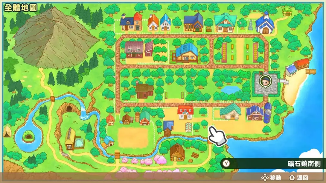 图片[1]-[Switch]牧场物语：重聚矿石镇 Story of Seasons: Friends of Mineral Town-梦境潮玩-mjcw