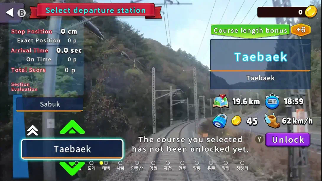 图片[1]-[Switch]韩国铁路 Celesti特快 ITX-MAUM 太白线 .Korean Rail Celesti Express ITX-MAUM Taebaek Line-梦境潮玩-mjcw