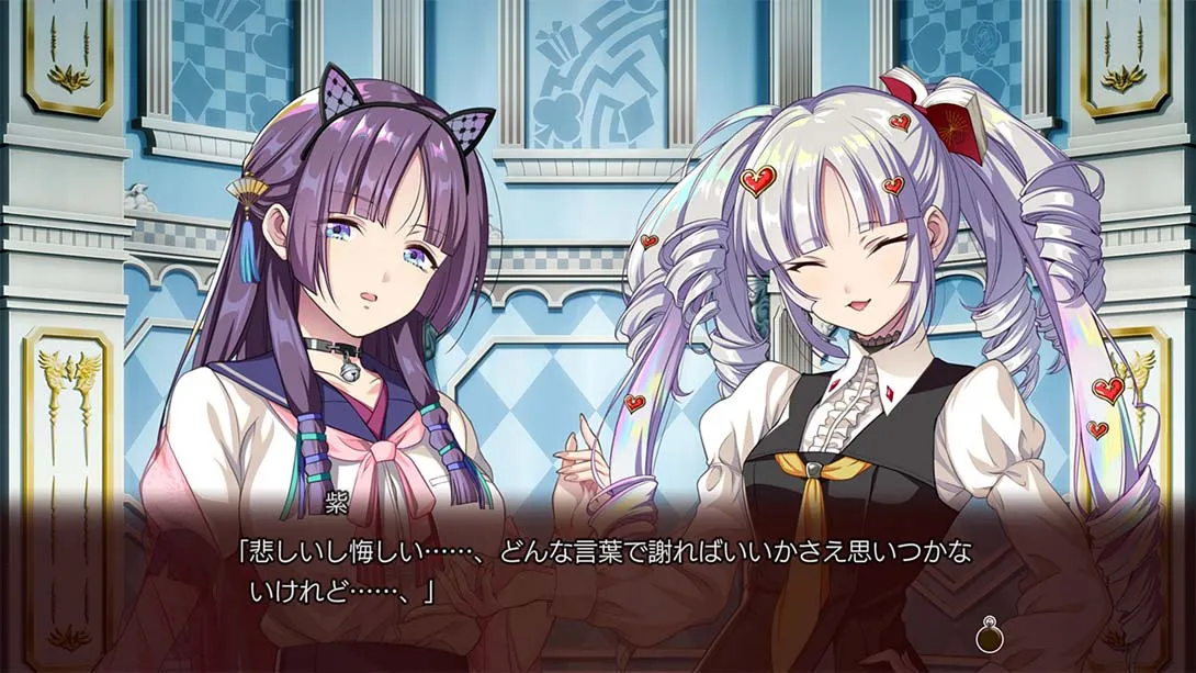图片[1]-[Switch]幻想牢狱的万花筒2 .幻想牢獄のカレイドスコープ2-梦境潮玩-mjcw