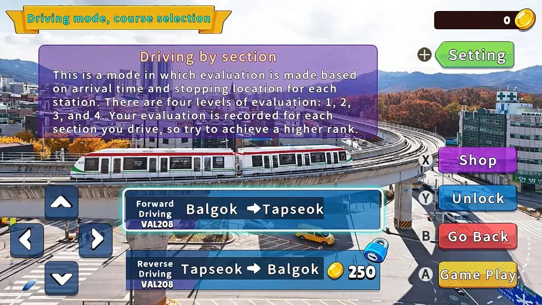 图片[1]-[Switch]韩国铁路驾驶 Uijeongbu 轻轨 .Korean Rail Driving Tour – LRT Uijeongbu-梦境潮玩-mjcw