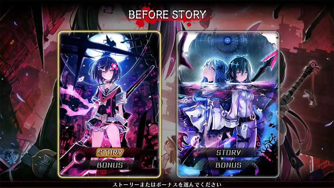 图片[1]-[Switch]神狱塔:断罪玛丽 终章 Kangokuto Mary Skelter Finale-梦境潮玩-mjcw