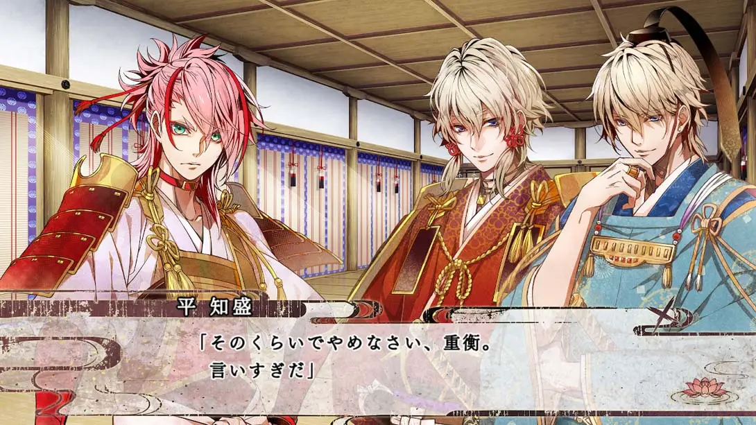 图片[1]-[Switch]毗卢遮那战姬 ~源平飞花梦想~Birushana Senhime ~Genpei Hi Hana Musou-梦境潮玩-mjcw