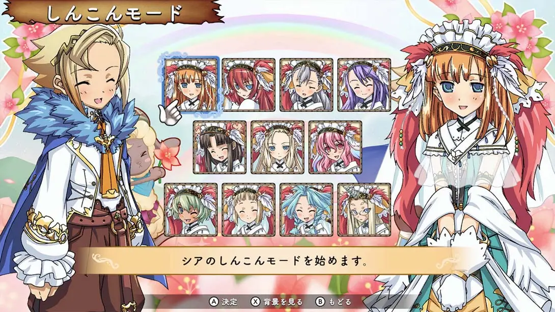 图片[1]-[Switch]符文工房3  Rune Factory 3-梦境潮玩-mjcw