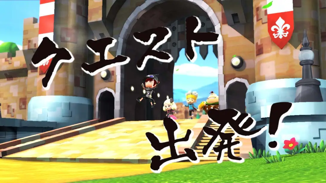 图片[1]-[Switch]点心世界：三重冲击 The Snack World: TreJarers-梦境潮玩-mjcw