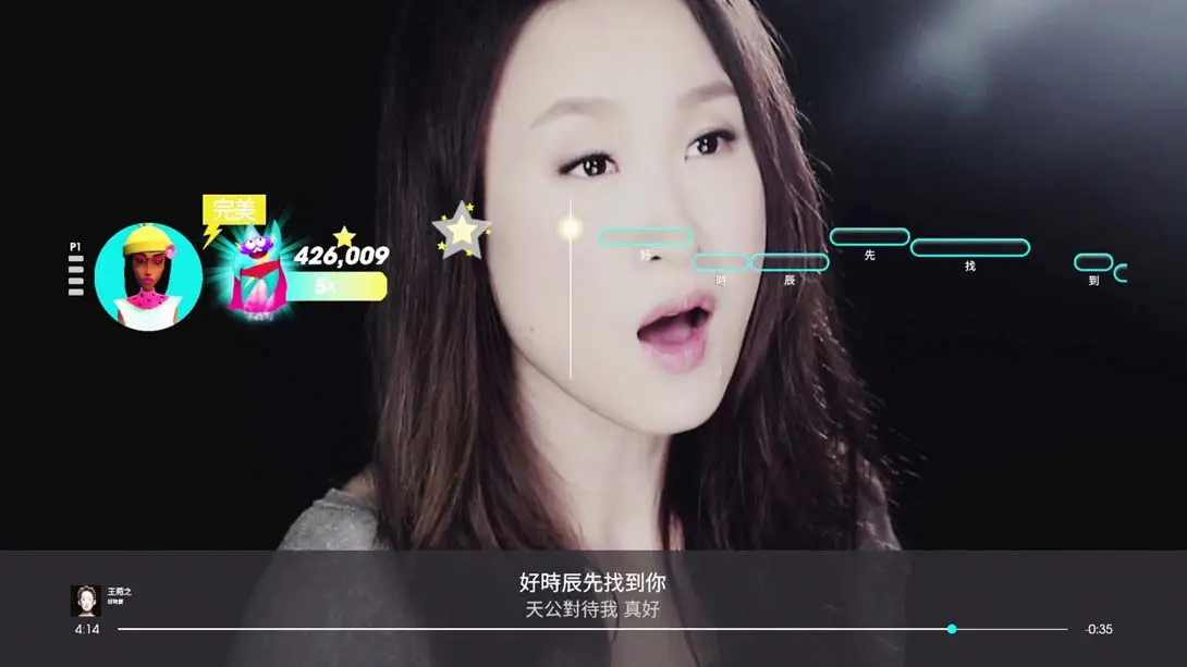 图片[1]-[Switch]一起歌唱2022 中文版 Lets Sing 2022 Chinese Version-梦境潮玩-mjcw