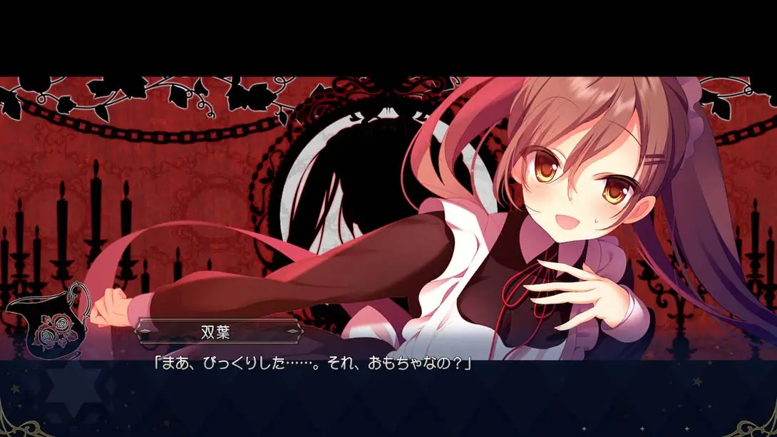 图片[1]-[Switch]冥契的牧神节 冥契のルペルカリア Lupercalia of the Meiken-梦境潮玩-mjcw