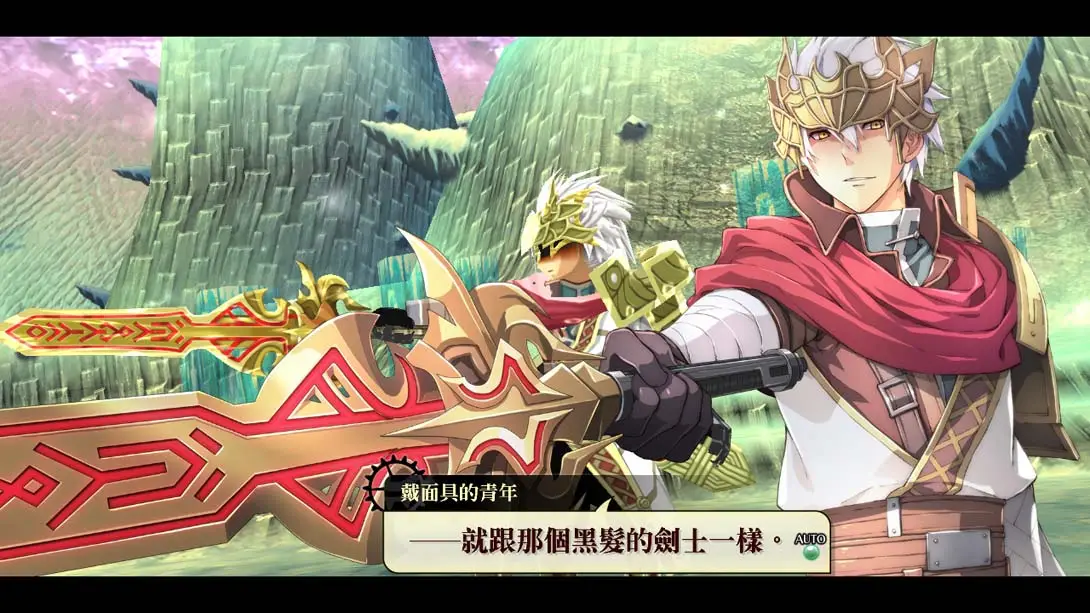 图片[1]-[Switch]那由多之轨迹：星之彼方 The Legend of Nayuta Boundless Trails-梦境潮玩-mjcw