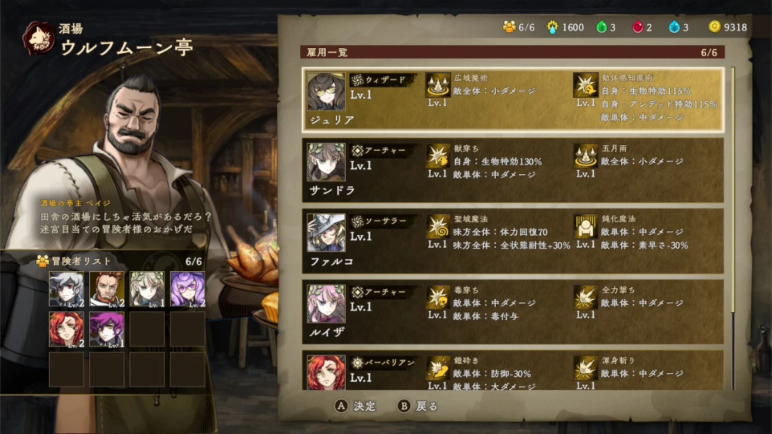 图片[1]-[Switch]诅咒战士 .Curse Warrior-梦境潮玩-mjcw