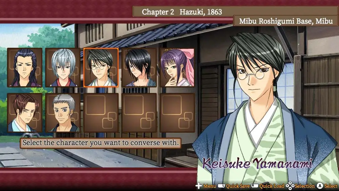 图片[1]-[Switch]幕末恋华新选组 Bakumatsu Renka SHINSENGUMI-梦境潮玩-mjcw