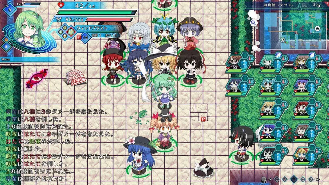 图片[1]-[Switch]不可思议的幻想乡：莲花迷宫 Fushigi no Gensoukyou:lotus labyrinth-梦境潮玩-mjcw