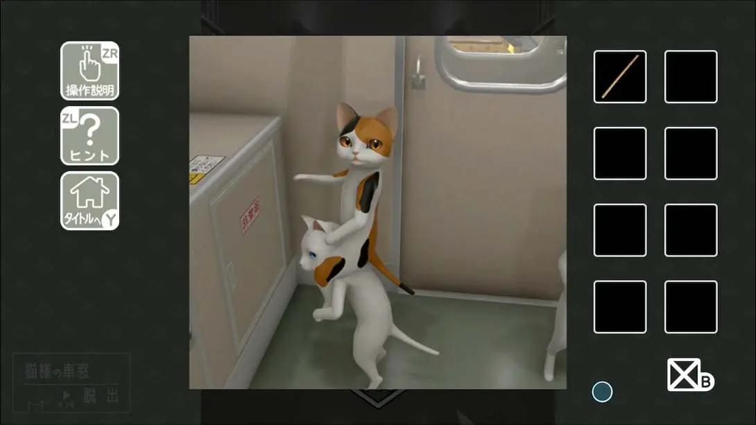 图片[1]-[Switch]从猫的车窗逃出去 Escape from the cats car window-梦境潮玩-mjcw