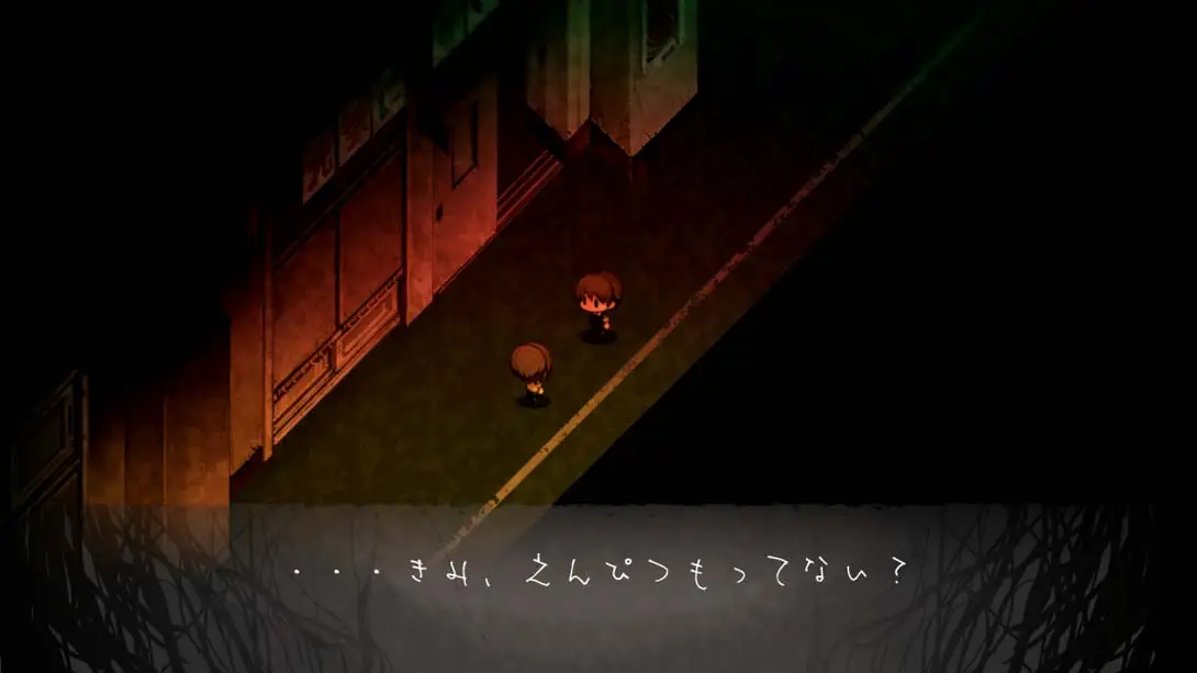 图片[1]-[Switch]夜廻三 Yomawari 3-梦境潮玩-mjcw