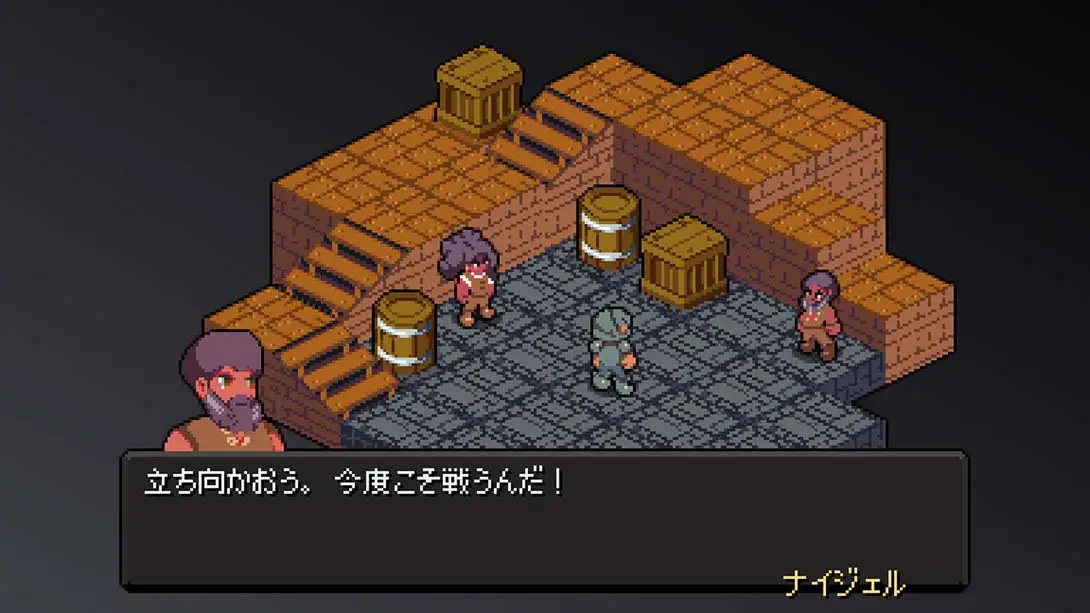 图片[1]-[Switch]瓦纳利斯:战术 Vanaris Tactics-梦境潮玩-mjcw