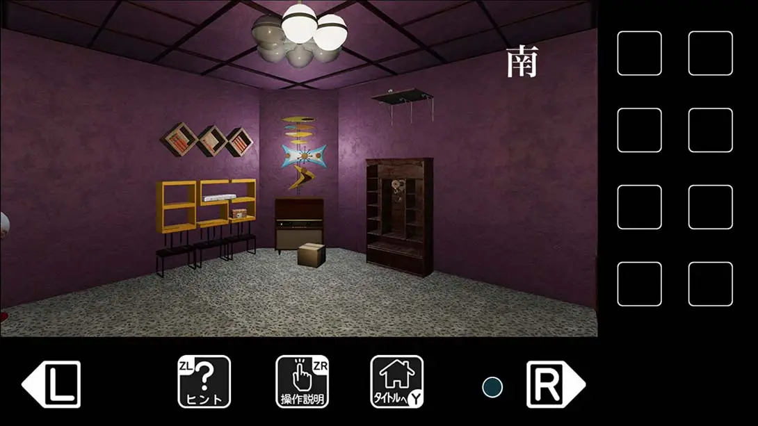 图片[1]-[Switch]Escape from a room without a door 扉のない部屋からの脱出-梦境潮玩-mjcw
