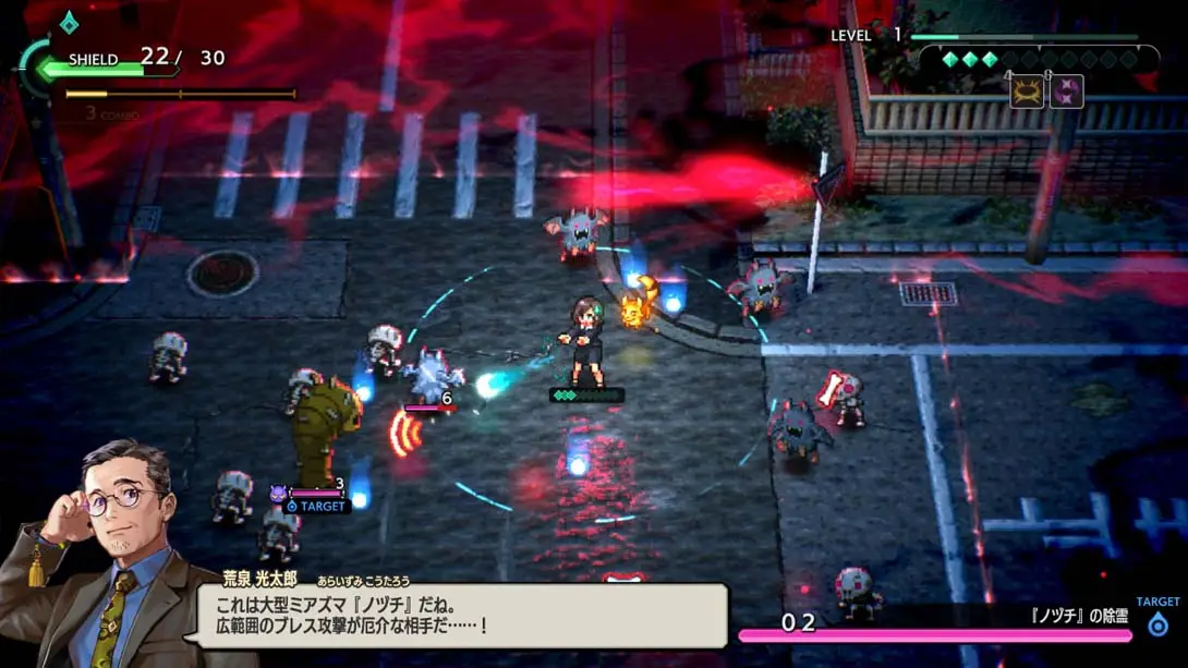 图片[1]-[Switch]宵祓侦探三岛破坏者 .YOBARAI Detective Miasma Breaker-梦境潮玩-mjcw