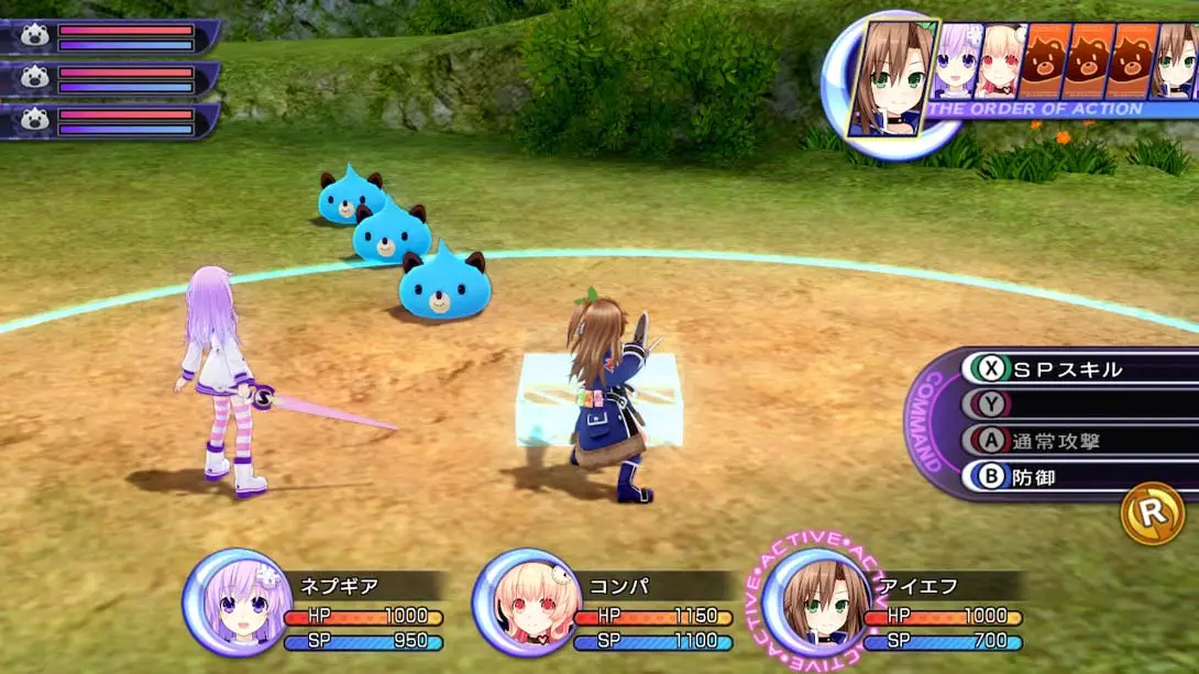 图片[1]-[Switch]超次次元海王星 重生2 姐妹时代 .超次次元ゲイム ネプテューヌRe;Birth2 SISTERS GENERATION-梦境潮玩-mjcw