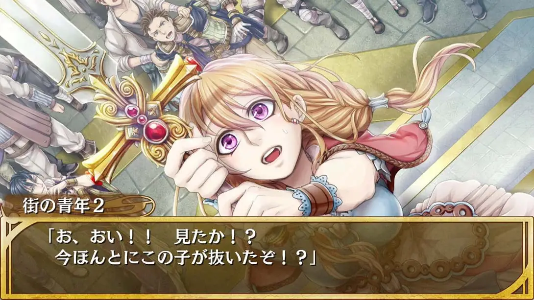 图片[1]-[Switch]亚瑟公主 .Princess Arthur for Nintendo Switch-梦境潮玩-mjcw