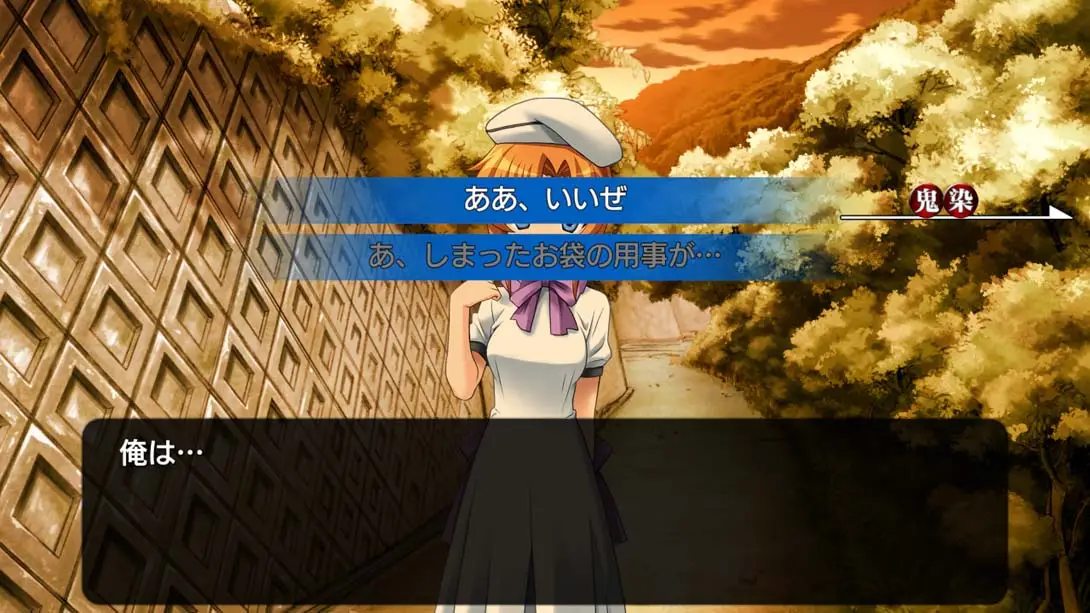 图片[1]-[Switch]寒蝉鸣泣之时-奉 Higurashi no Naku Koro ni Hou-梦境潮玩-mjcw