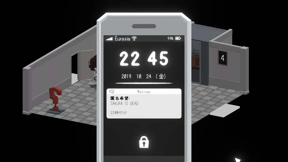 图片[1]-[Switch]Escape From the ClosedCircle-梦境潮玩-mjcw