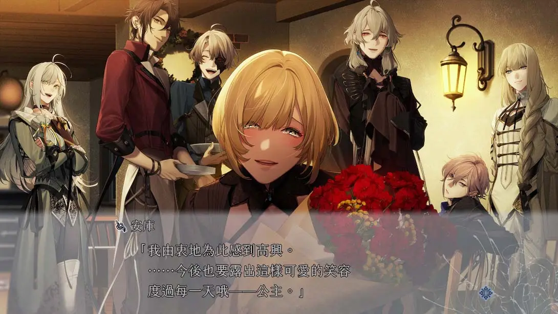 图片[1]-[Switch]终远的威尔修-EpiC lycoris- .Shuen no Virche EpiC lycoris-梦境潮玩-mjcw