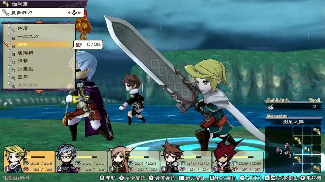 图片[1]-[Switch]复活同盟：重制版 The Alliance Alive HD Remastered-梦境潮玩-mjcw