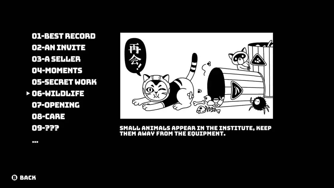 图片[1]-[Switch]残酷乐队生涯 Cruel Bands Career-梦境潮玩-mjcw