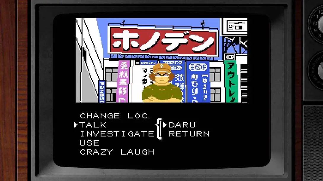 图片[1]-[Switch]命运石之门：8-bit 8-BIT ADVENTURE STEINS GATE-梦境潮玩-mjcw