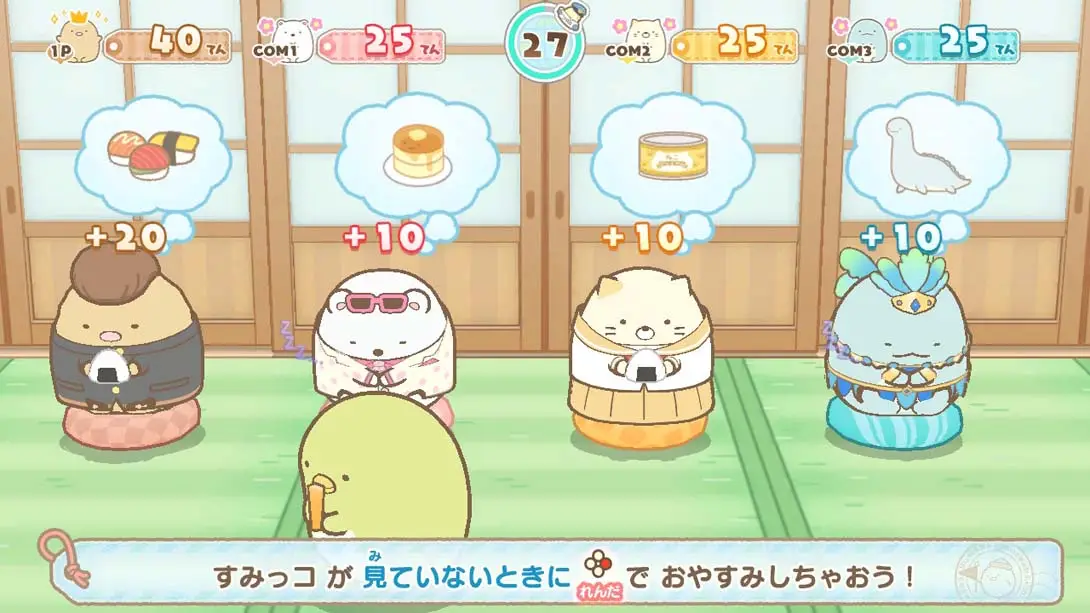 图片[1]-[Switch]角落萌宠 在家的角落以旅行心情玩双陆 Sumikko Gurashi: Sugorok…-梦境潮玩-mjcw