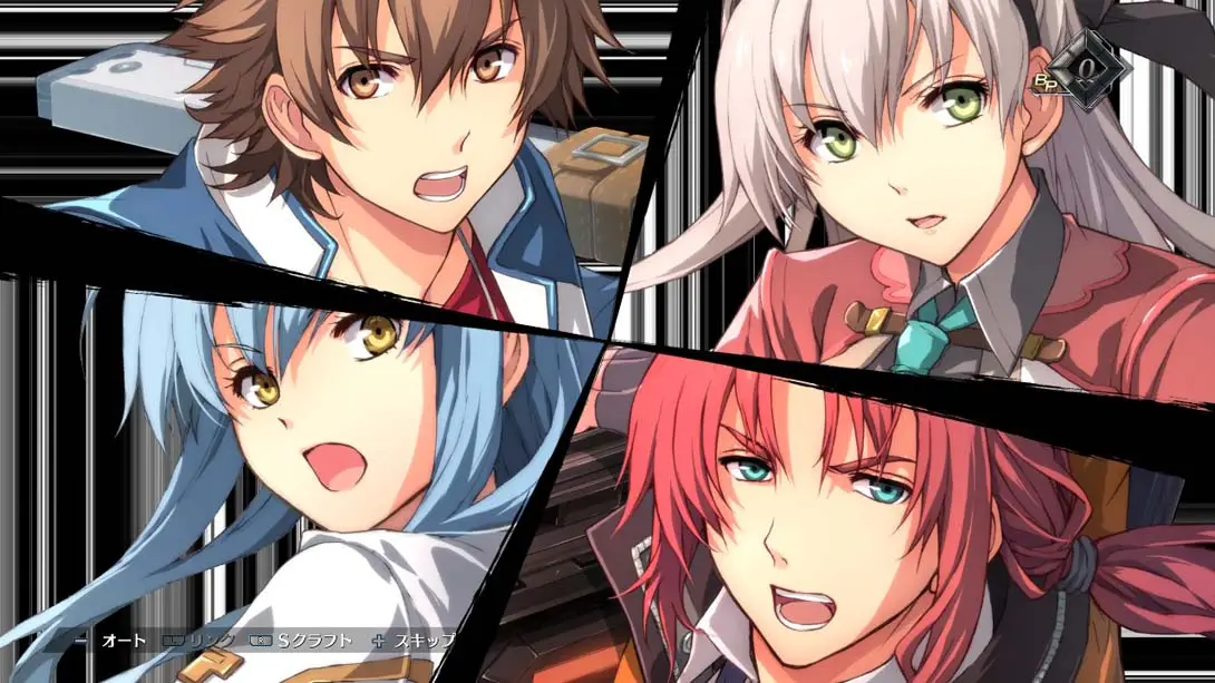 图片[1]-[Switch]英雄传说：创之轨迹 The Legend of Heroes Hajimari no Kiseki-梦境潮玩-mjcw