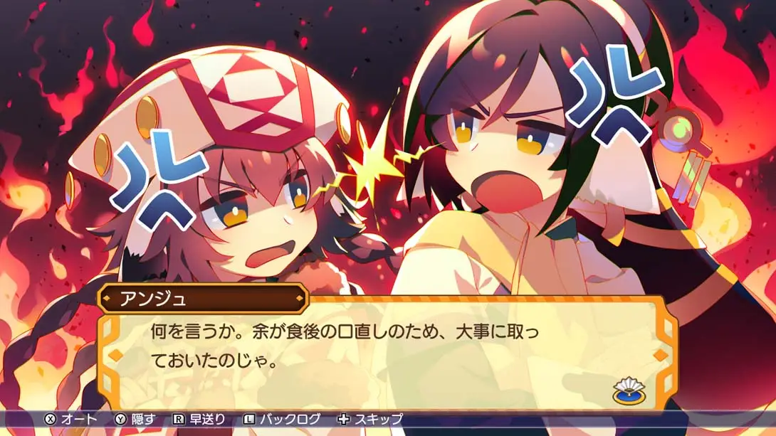 图片[1]-[Switch]多卡邦UP！梦幻的轮盘 Dokapon Up Mugen no Roulette-梦境潮玩-mjcw