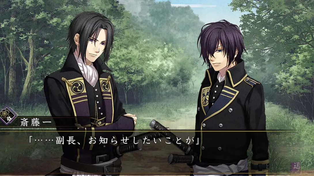 图片[1]-[Switch]薄樱鬼 真改 风华传 Hakuoki Shinkai Fuukaden-梦境潮玩-mjcw