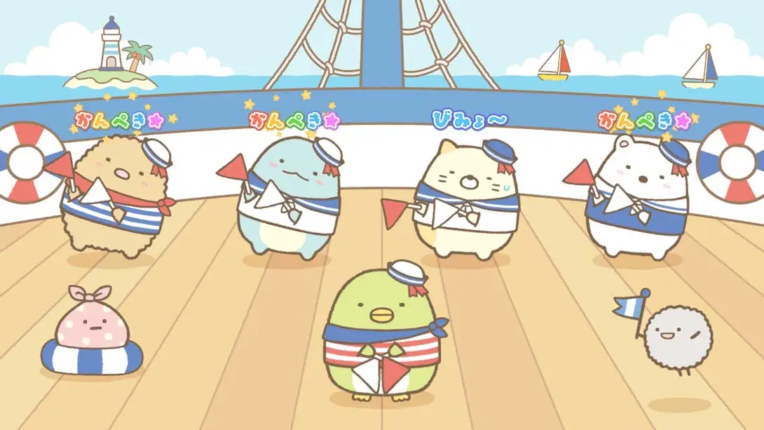 图片[1]-[Switch]我们这一家 Sumikko Gurashi Everyone’s Rhythm Party-梦境潮玩-mjcw