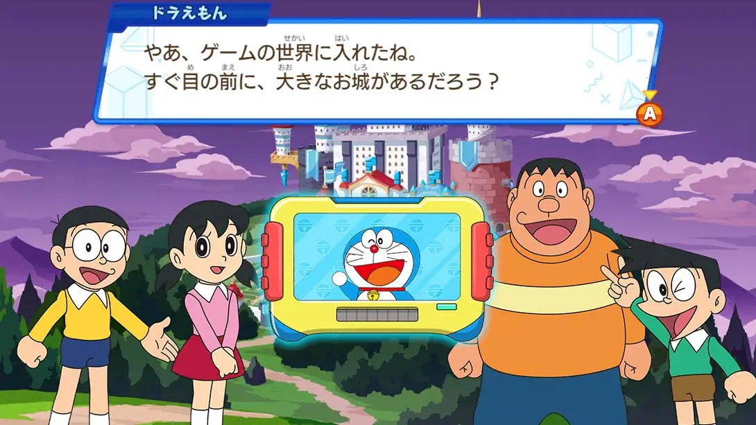 图片[1]-[Switch]哆啦A梦：大雄的魔界大冒险 Doraemon Nobita’s Brain Exercise Adventure-梦境潮玩-mjcw