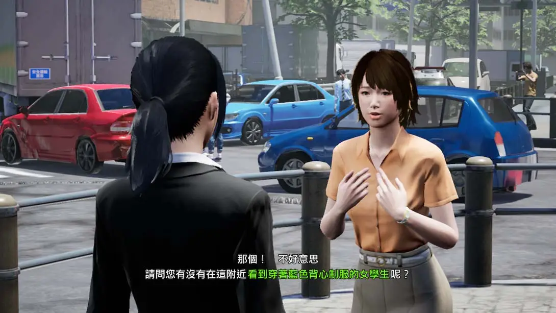 图片[1]-[Switch]绝命都市4之夏日回忆-梦境潮玩-mjcw