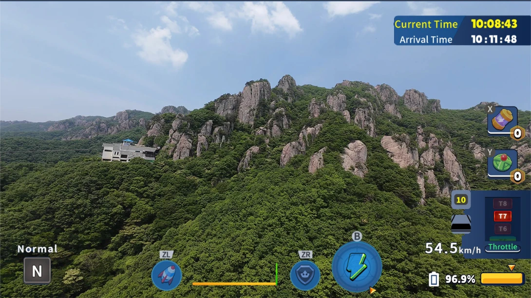 [Switch]韩国无人机飞行游览大芚山 .Korean Drone Flying Tour Daedunsan-梦境潮玩-mjcw