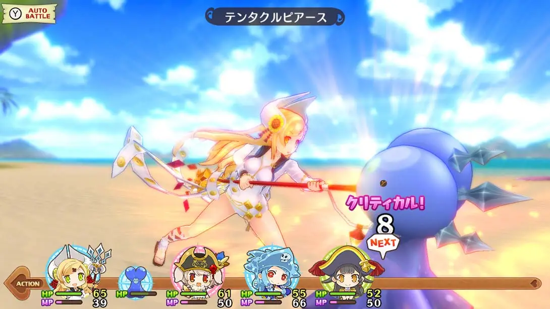 图片[1]-[Switch]限界凸旗七海盗 Marginal Convex Flag Seven Pirates H 限界凸旗 セブンパイレーツ Ｈ-梦境潮玩-mjcw
