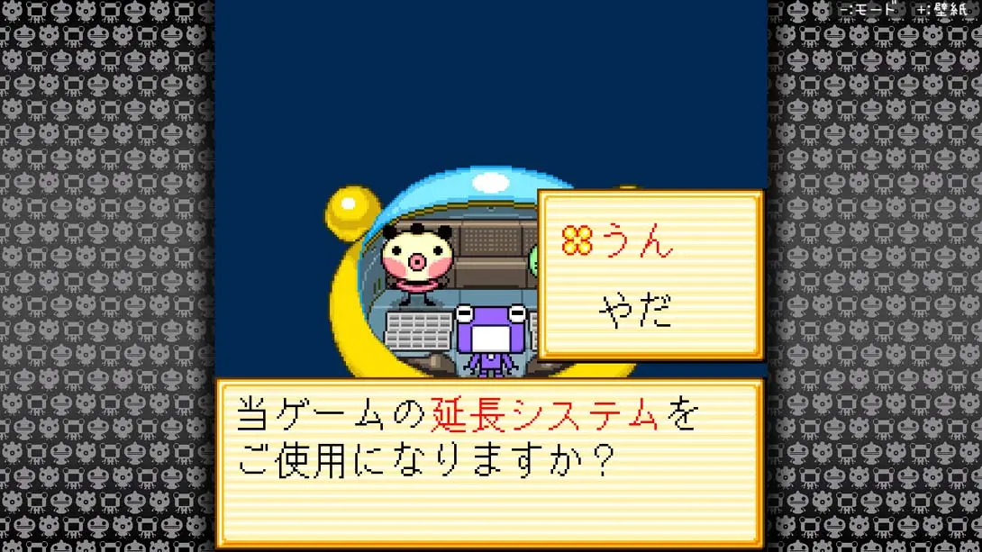 图片[1]-[Switch]悠然剧场-剧场版1- Yuru Yuru Theater-Theatrical Version-1-梦境潮玩-mjcw
