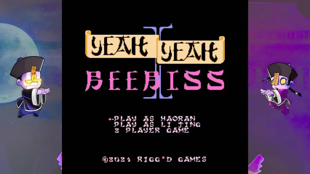 图片[1]-[Switch]是的 是的 比比斯 II Yeah Yeah Beebis II-梦境潮玩-mjcw