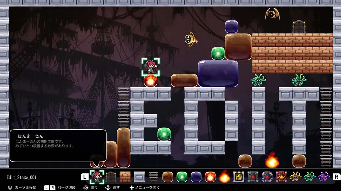图片[1]-[Switch]铁锤拼图 锤子先生 .Crash Puzzle Hammer-San-梦境潮玩-mjcw