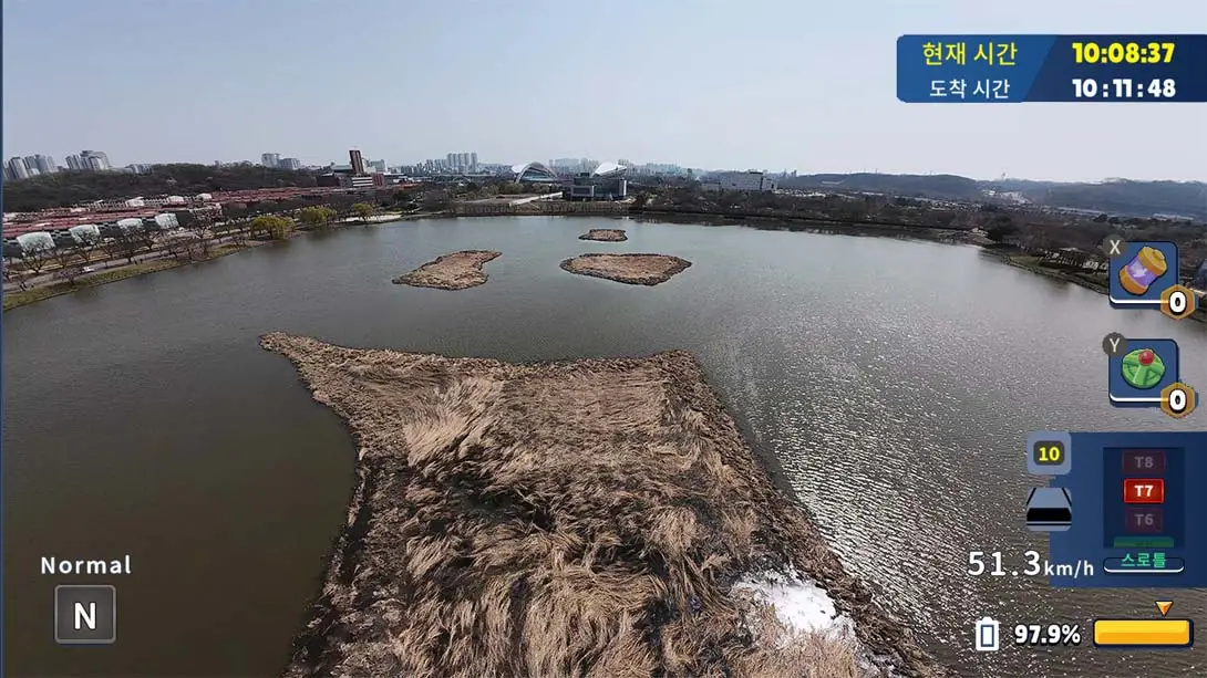 [Switch]韩国无人机飞行游览 安山市 v.Korean Drone Flying Tour Ansan-si-梦境潮玩-mjcw