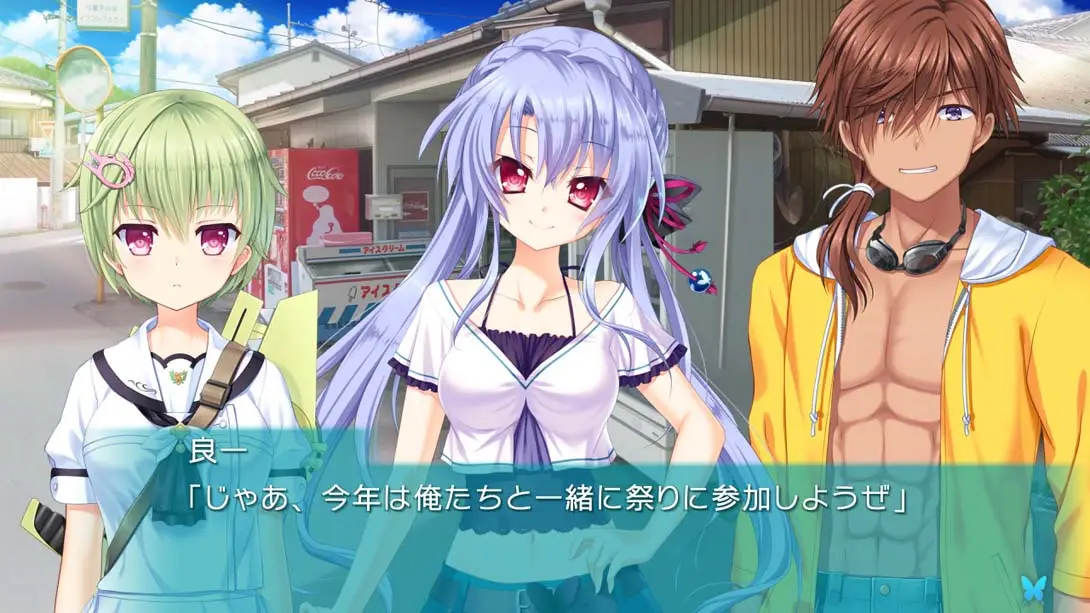 图片[1]-[Switch]夏日口袋 Summer Pockets-梦境潮玩-mjcw